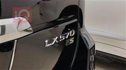 لكزس LX